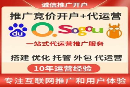 探索信息流托管的创新应用与案例